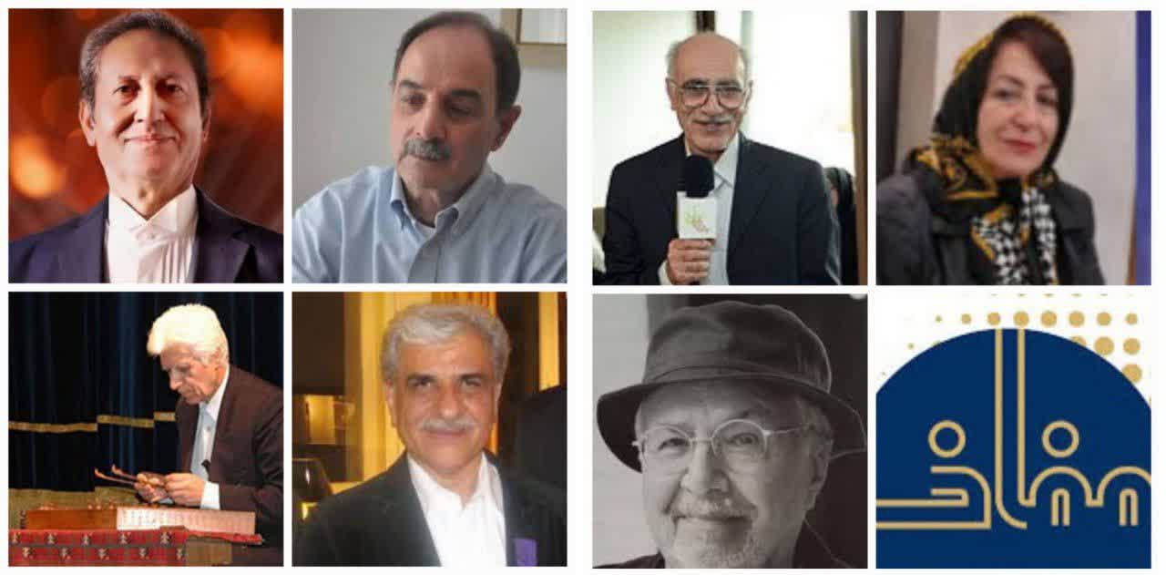 تجلیل از رشیدوطن دوست و مجید کیانی در در دومین جایزه سرو ایرانی