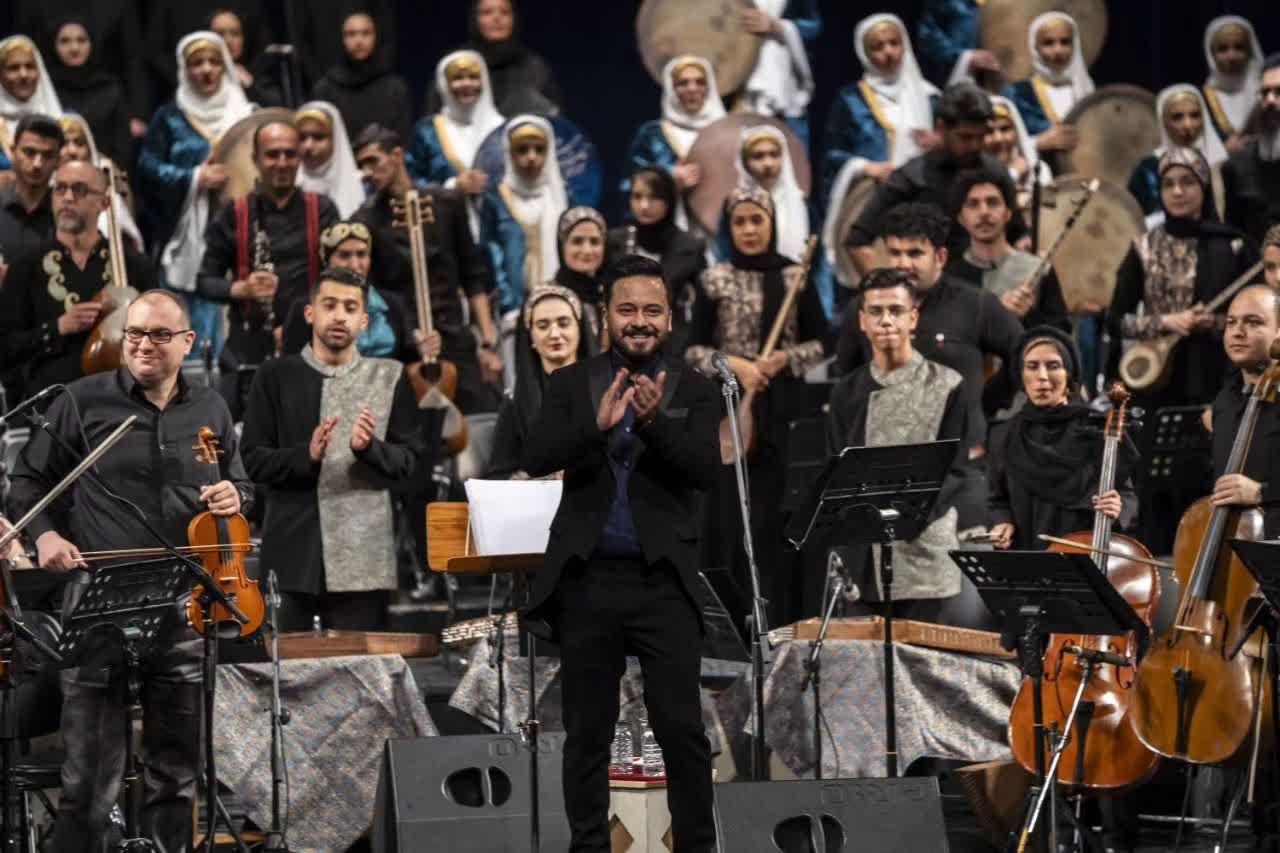 همبستگی ملی در کنسرت ارکستر «شرر»